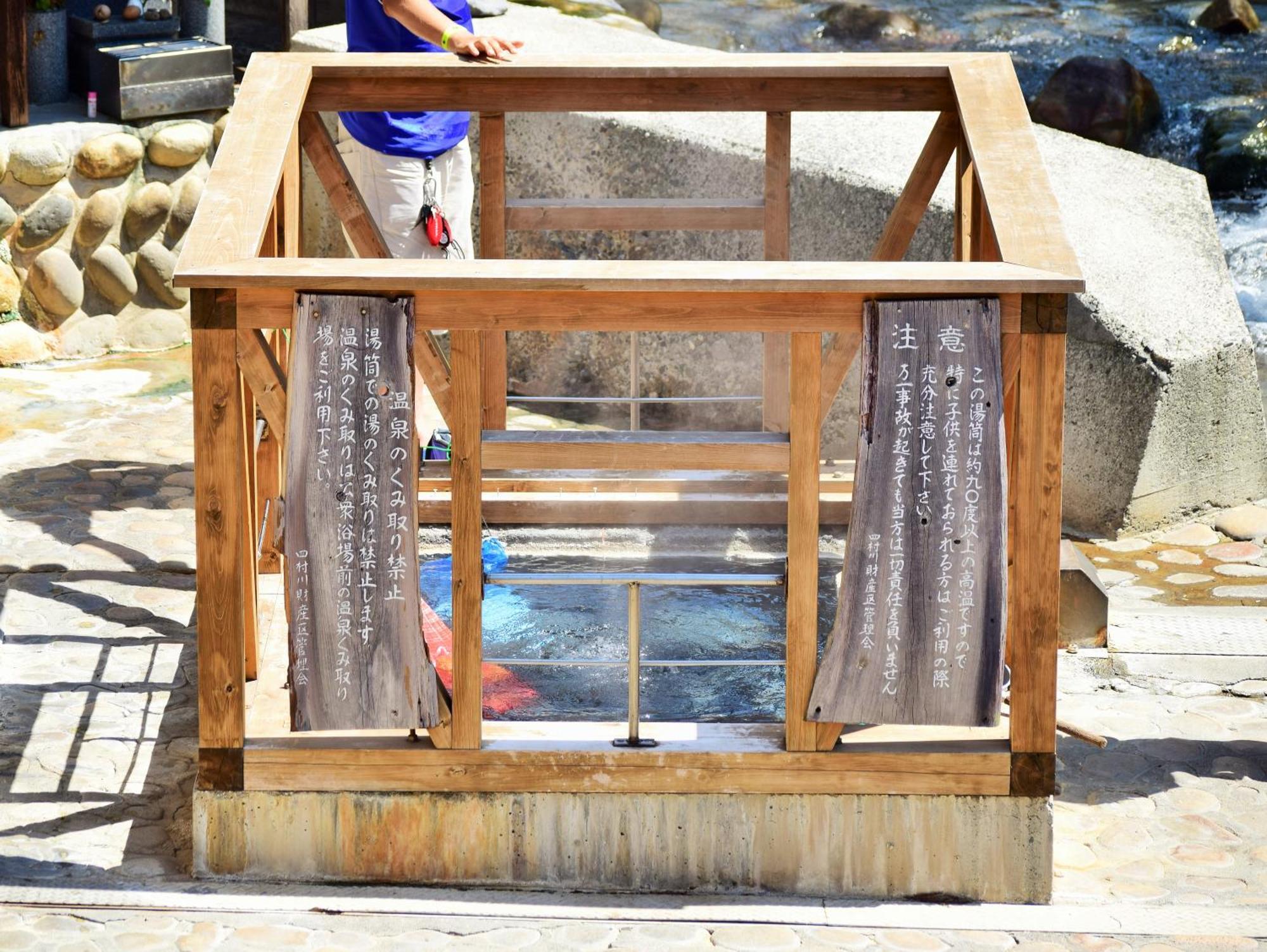Yunominesou Hotel Hongu Exterior photo